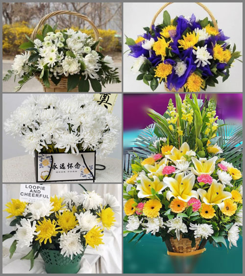 山西运城夏县祁家河乡前坪村白事提篮配送